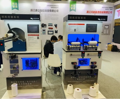 金秋相聚“世界紡都”，紹興向全球紡織機械企業發出邀請